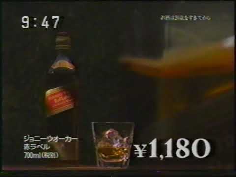 【北海道ローカルCM】セイコーマート