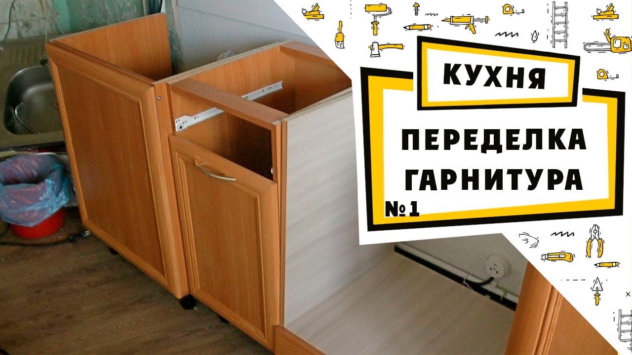 Дизайн кухни в хрущевке: 10 советов которые работают на %