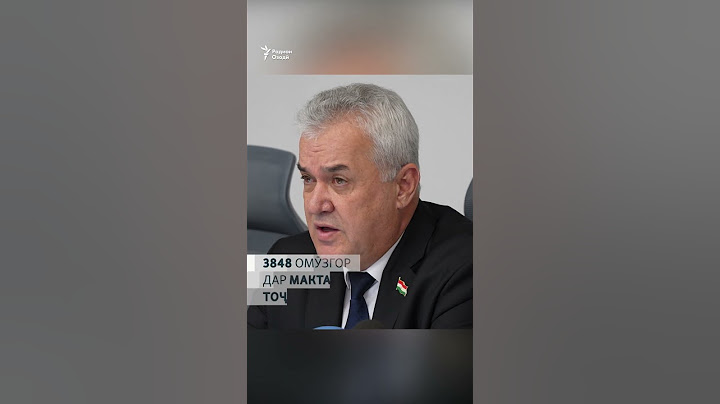 3848 омӯзгор дар мактабҳои ҳамагонӣ намерасанд