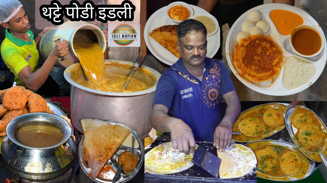 Desi Ghee Thatte idli, Podi Masala Dosa, Medu Vada At Idli Nation || Delhi Street Food