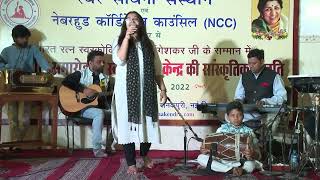 Entaha ho gae Shruti Sukumar I Tribute to Lataji
