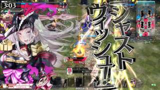 【WonderLand Wars】アシェンプテル[AA3]97
