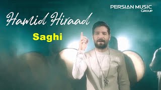 Hamid Hiraad - Saghi I  ( حمید هیراد - ساقی ) Resimi