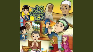 Doa Mohon Pertolongan