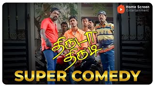 Thiruda Thirudi Super Comedy | From bickering neighbours to blushing lovers! | Dhanush | Chaya Singh