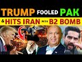 USA HITS IRAN WITH B2 BOMBER, DESTROYS IRAN NUCLEAR SITES, PAK PUBLIC REACTION SOHAIB CH REAL TV