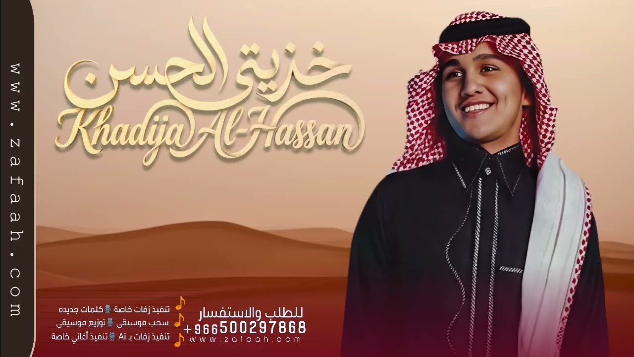 من اول ما تهادتي بخطوات تشع النور - عباس ابراهيم