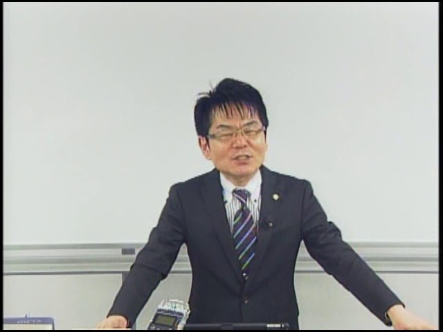 工藤寿年講師 雇用保険法 第1回目2.5時間分 ≪特別無料公開