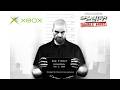 Splinter Cell Double Agent OG Xbox Secret Elite Difficulty 