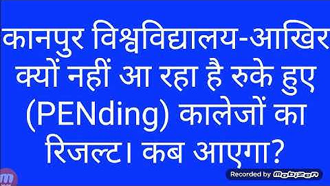 csjm pending result#csjm pending result 2019