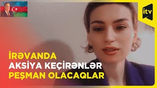 Erməni ekspertlər: Paşinyanın sülh planını heç kim poza bilməz by İCTİMAİ TV 14,426 views 14 hours ago 2 minutes, 22 seconds