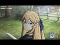 【Onボーカル カラオケ歌詞full】BEAUTIFUL / 姫騎士は蛮族の嫁 OP / 前島麻由