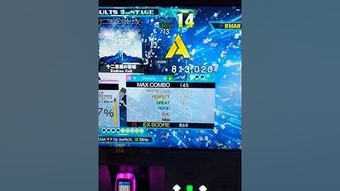 DDR A20+ - ESP13 - 十二星座の聖域 / Zodiac Fall - A