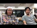 横山緑議員誕生を祝う会