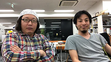 تحميل 横山緑勧誘電話 تحميل 横山緑勧誘電話