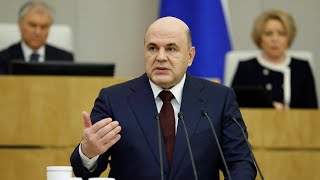 Мишустин выступил с ежегодным отчетом о работе правительства в 2023 году