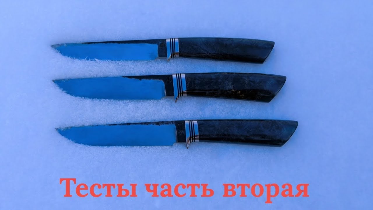 Тест финишей заточки часть вторая,твердая  Washita Lily White