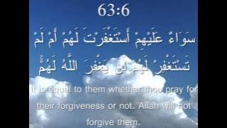 Surah Al Munafiqun-mishary Al Afasy