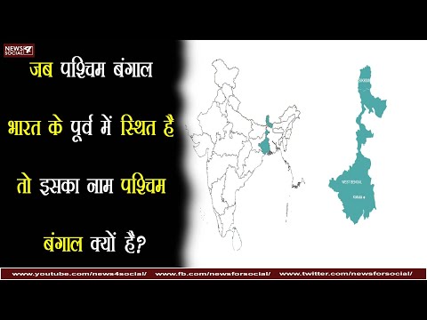 वीडियो