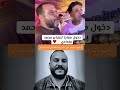 يا حبيبه يا ي ما يانور عيني يا ي ما ورسولنا قال فيكي تلات مرات ثم