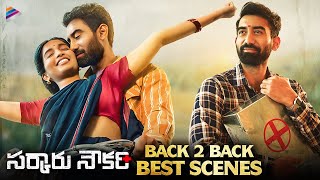 Sarkaaru Noukari Telugu Movie Back To Back Scenes | Akash Goparaju | Bhavana | K Raghavendra Rao