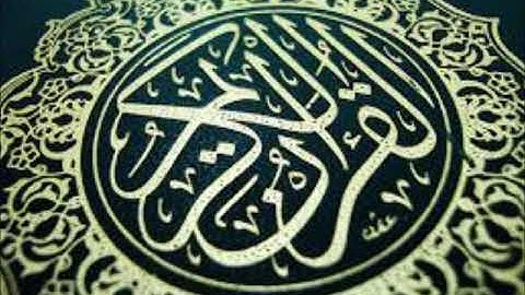 تلاوة نادرة من سورة الأنبياء للشيخ محمد ايوب الآية 100-112