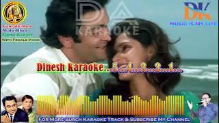 Sagar Kinare Dil Ye Pukare Karaoke Song Scrolling Lyrics || DUET || With Female Voice
