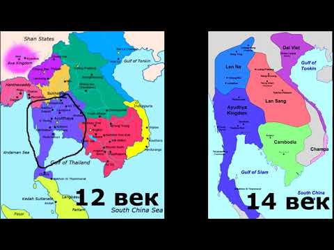 Таиланд. Древние столицы Сиама.