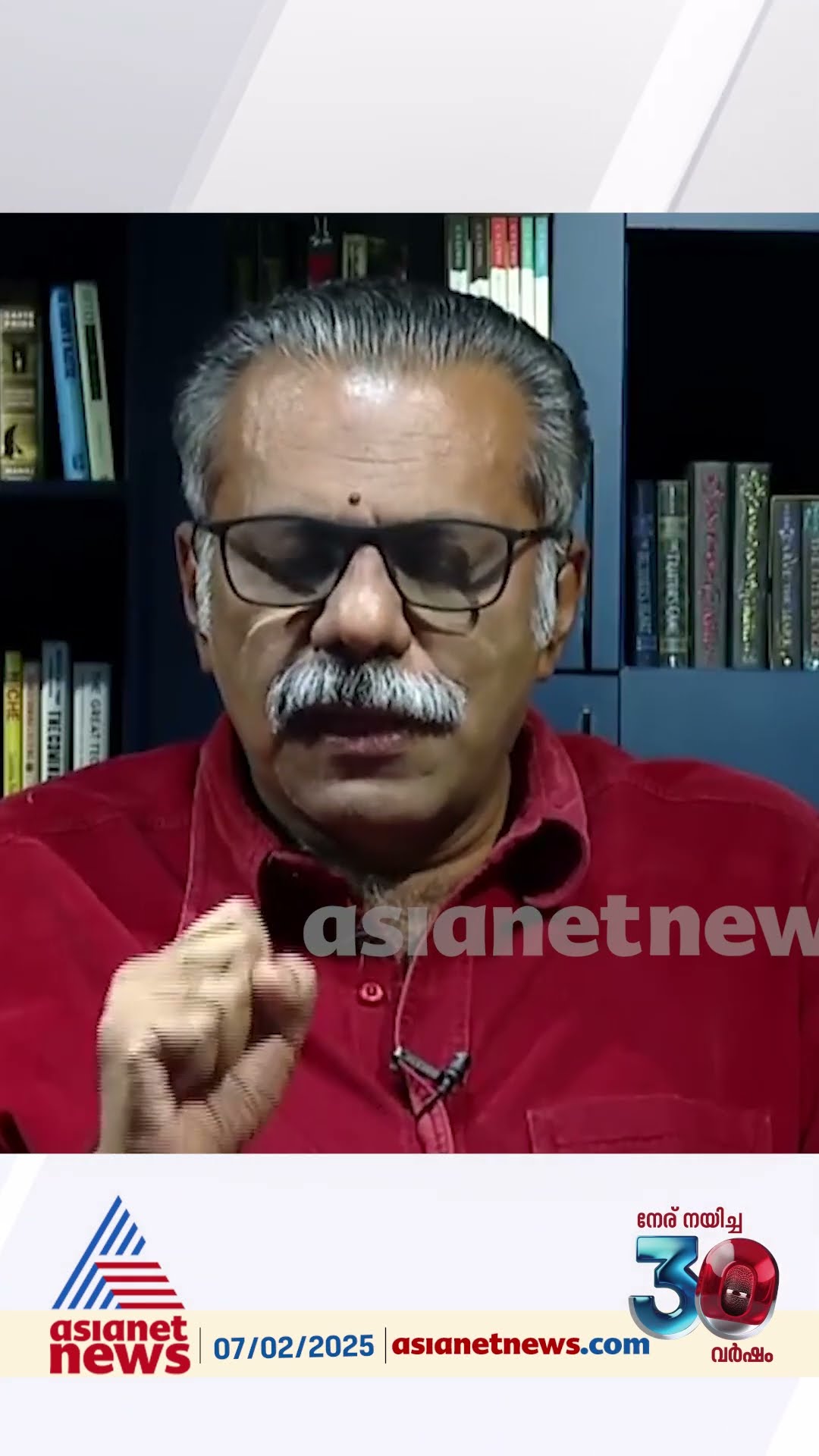 '700 കോടി രൂപയുടെ വയനാട് ദുരന്ത ബാധിതർക്കുള്ള ഭവനപദ്ധതി ടെൻഡറില്ലാതെ കൊടുക്കുന്നതിന്റെ...