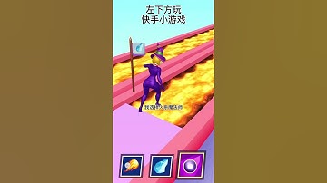 RUN RACE 3D-LONG NECK RUN ALL LEVELS IOS AND GAMEPLAY #274