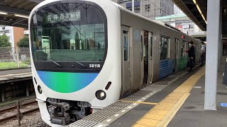 9月3日撮影分　2022  0903