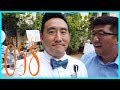 Hong daily 58 wedding day 2