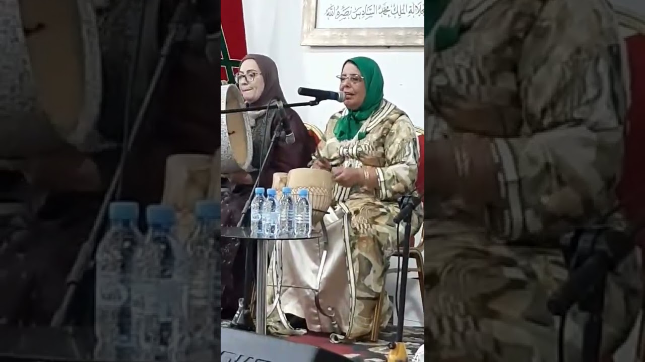 ضيافة الحضرة السلاوية بمهرجان مقامات مع مجموعة الحاجة سعيدة العلوي بسلا