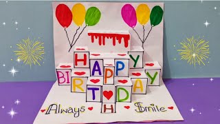 Birthday pop up card | DIY - Beautiful handmade birthday greeting card