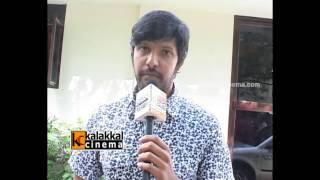 Siruvani Movie Audio Launch