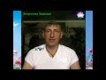 Подключены ли к Вам - ПОКОЙНИКИ !!!НОВИНКА !!! Олег Юрков