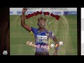 DUSHMANTHA CHAMEERA BEST BOWLING ☄️⚾️🏏
