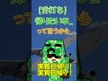 メンバー3人でヨーロッパ旅行!?【wrwrd】