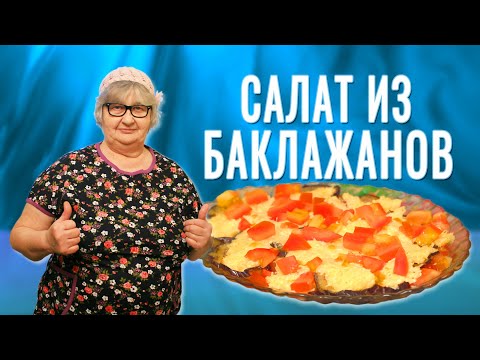 Video: Куурулган сыр токочтор