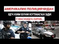 БУ ВИДEО ДУНЁ МУСУЛМОНЛАРИНИ ҲАЙРАТГА СОЛДИ