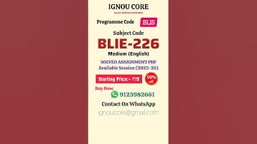 BLIE 226 Solved Assignment PDF 2025-26 in English, BLIS program BLIE-226 Solved assignments