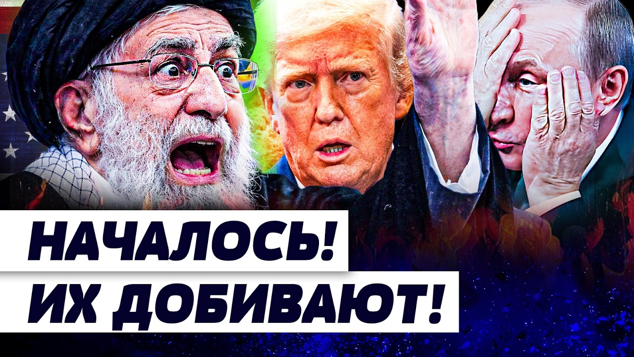 ⚡ПРЯМО СЕГОДНЯ! 💥ЭТО ТОЧКА НЕВОЗВРАТА! АДСКАЯ МЯСОРУБКА! ВСЁ УЖЕ ЗАКОНЧИЛОСЬ| АУСЛЕНДЕР