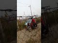 RS100T Old 1