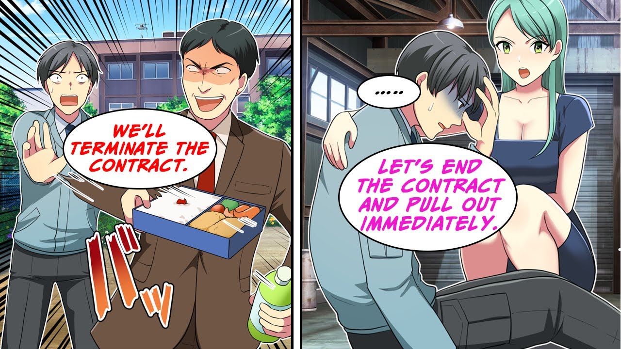 [Manga Dub] My Boss: 