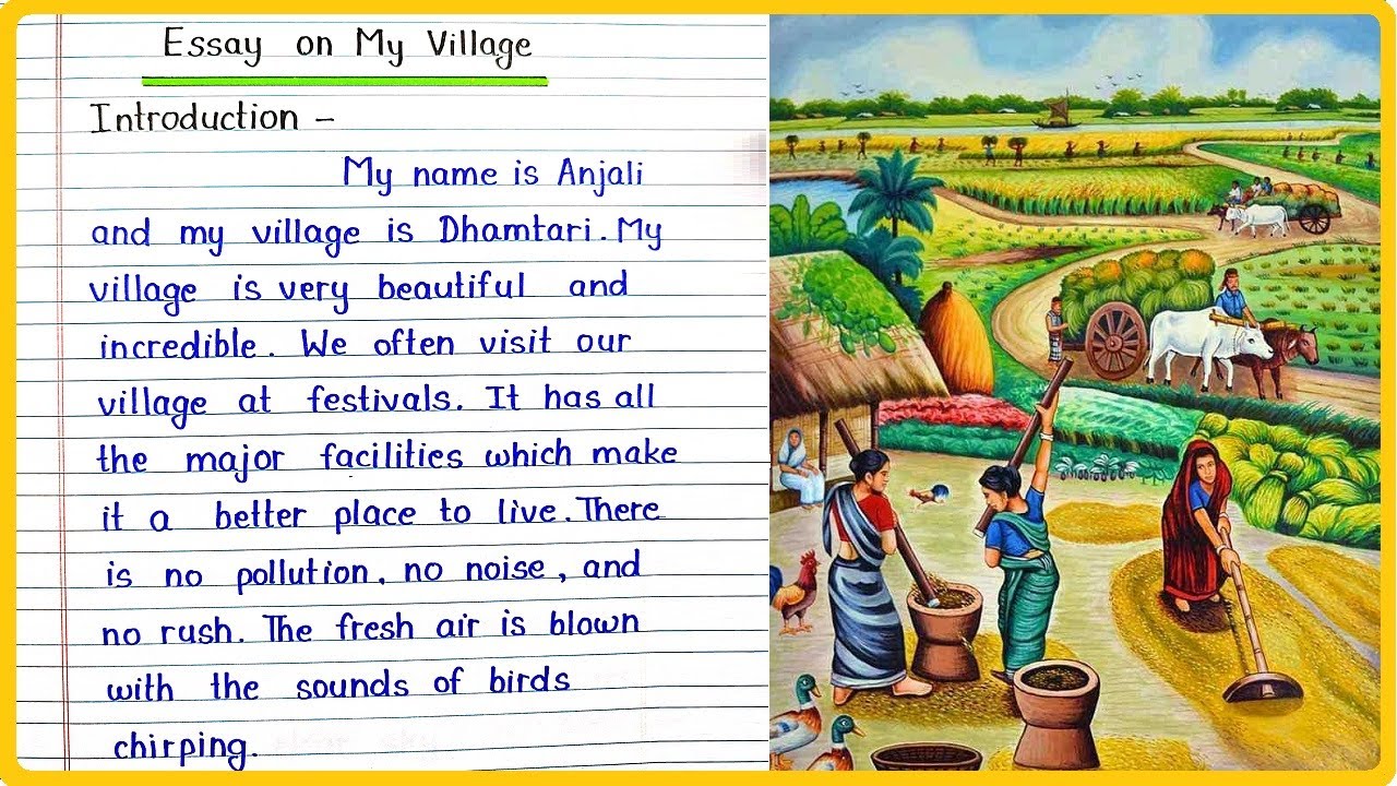 essay of my village in english