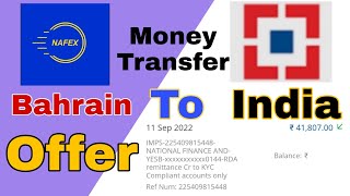 Send money 24/7 at best rates through NAFEX. Your first remittance is FREE!