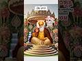 13-Waheguru Ji 🌸 Ik Onkar Satnam Ji | Healing Sound