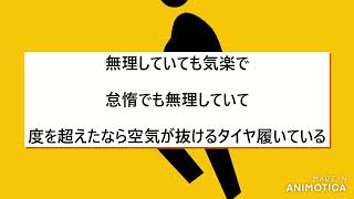 [Lyric Video] 丘の向こうに見える島 feat.花隈千冬　#花隈千冬　#dtm   #vocaloid #ボーカロイド 岡野ゆかり&SHINATOMASU
