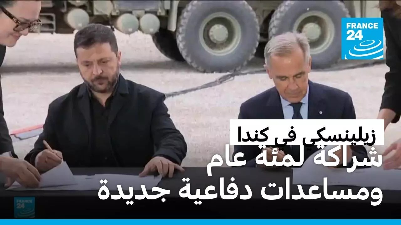 ����� ����� ���� ���� ��� ���� ��������� ���� ���� ������ �����
 - نشر قبل 2 ساعة