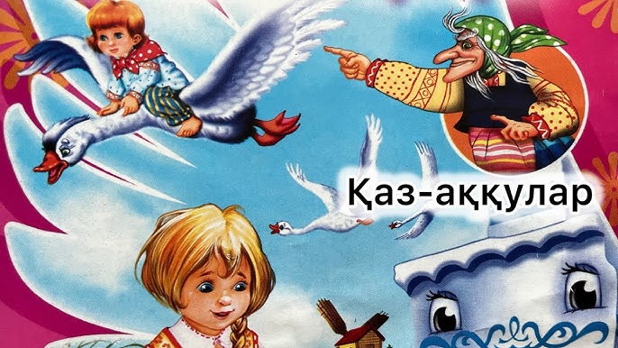 Жуынатын бөлмеде үш адаммен жыныстық қатынас